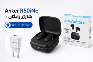 هندزفری بلوتوثی Anker Soundcore R50i NC | ANCنسخه ویتنام(بدون اپ) + شارژر رایگان با گارانتی ۱۸ ماهه بی قید و شرط